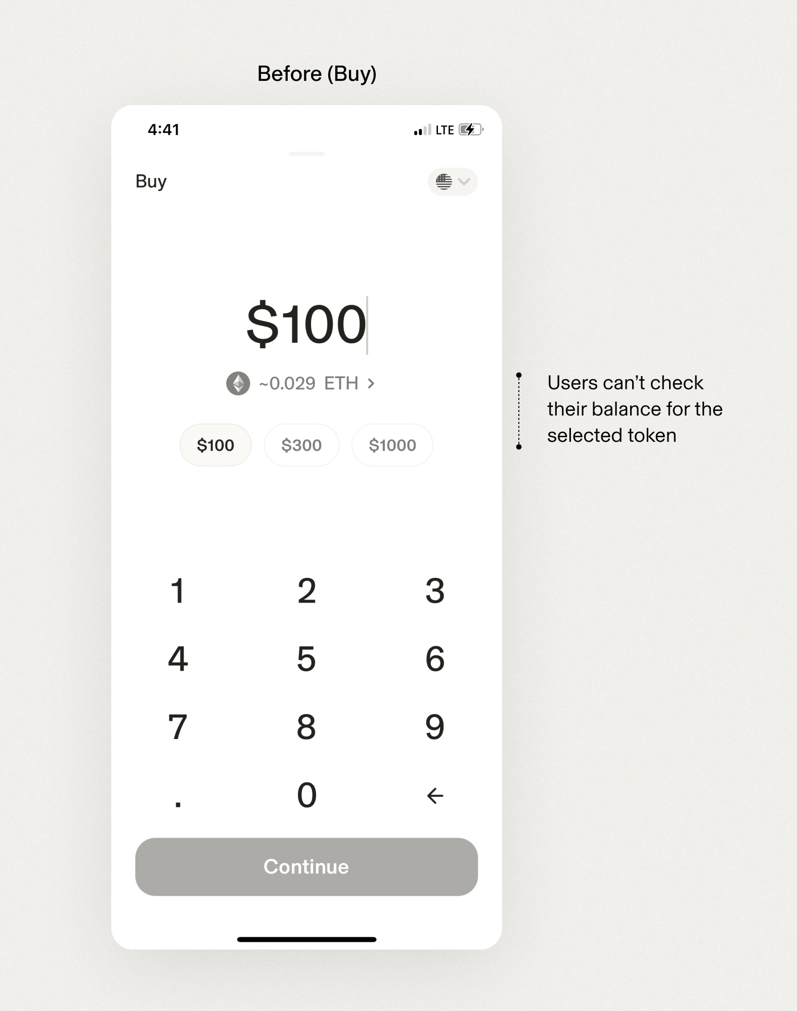 Before: Buy screen